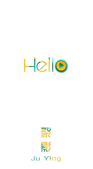 聚影视频截图 聚影视频截图