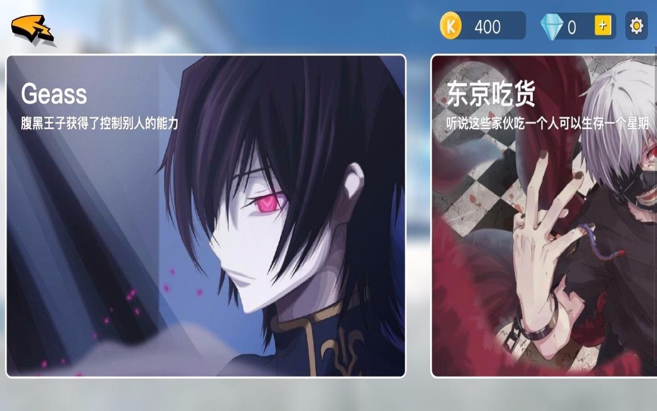 小可漫画截图 小可漫画截图