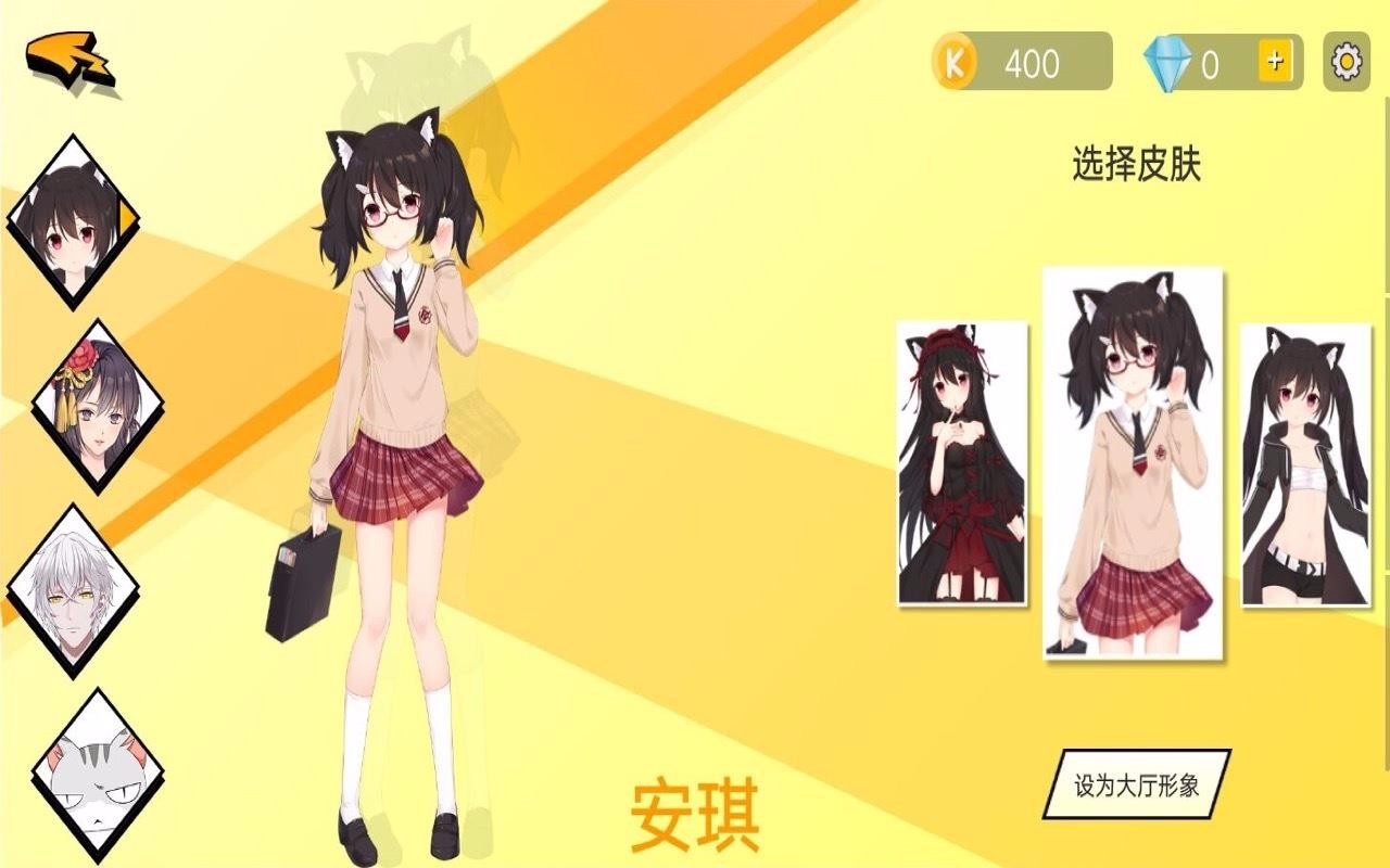 小可漫画截图 小可漫画截图