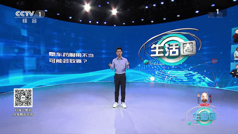 猫影视TV截图 猫影视TV截图