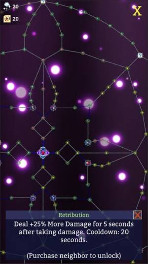 点击巫师2截图 点击巫师2截图