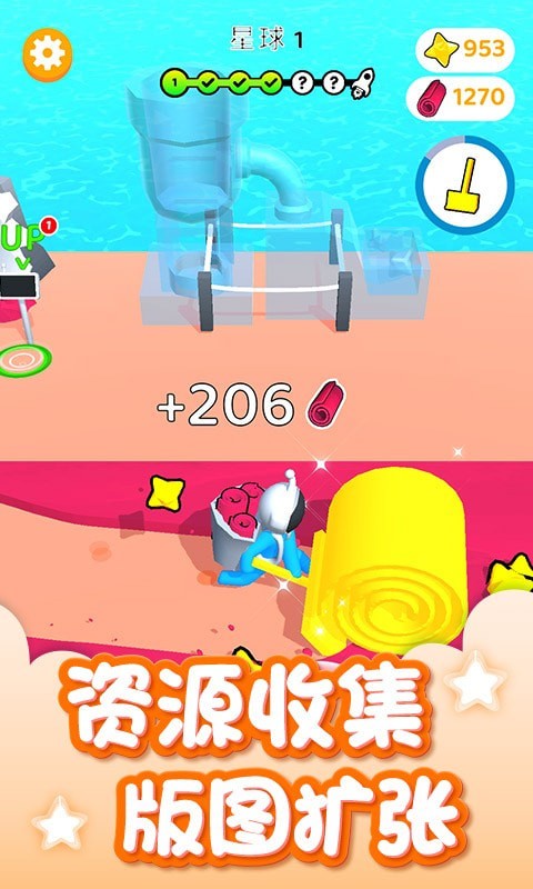 我的星球世界截图 我的星球世界截图