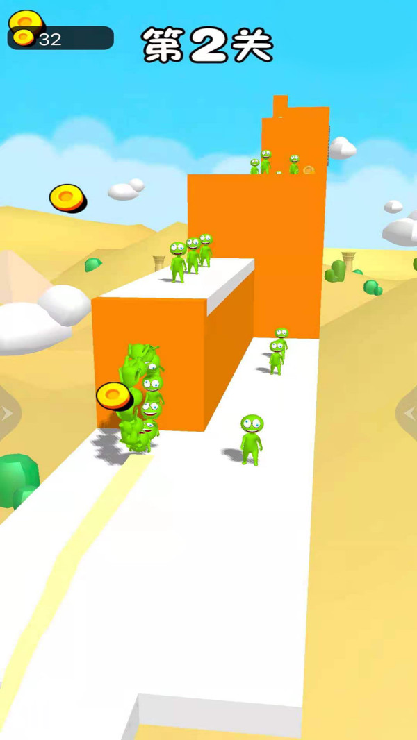 抱团向前冲截图 抱团向前冲截图