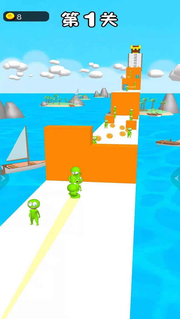 抱团向前冲截图 抱团向前冲截图