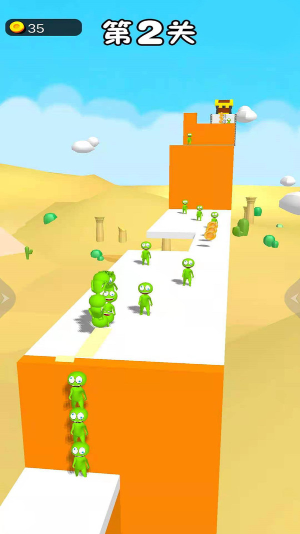 抱团向前冲截图 抱团向前冲截图