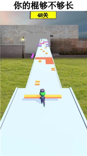 玩个棍儿截图 玩个棍儿截图