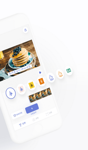 面包视频截图 面包视频截图
