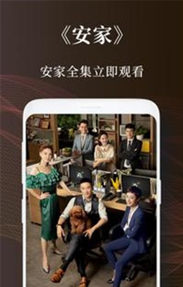 绝影TV截图 绝影TV截图