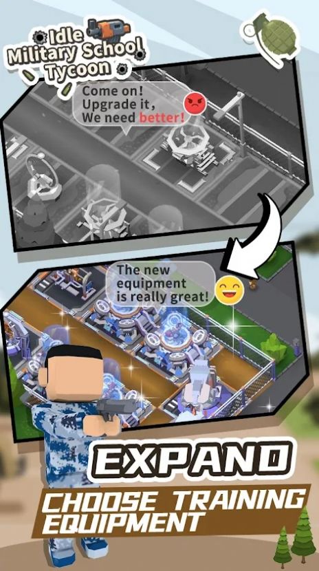 空闲的军校大亨截图 空闲的军校大亨截图