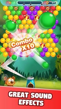 泡泡传奇2021截图