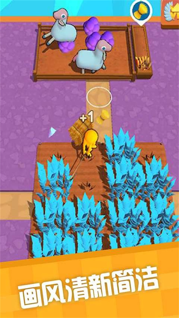 渔场建造模拟器截图 渔场建造模拟器截图