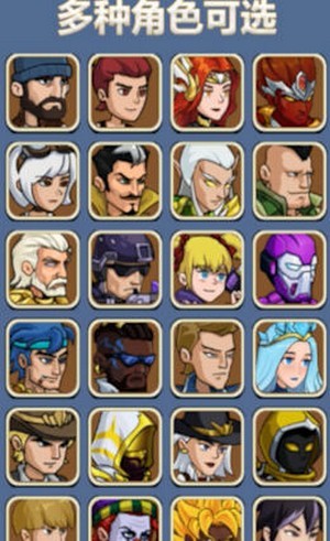 最强放置僵尸截图 最强放置僵尸截图