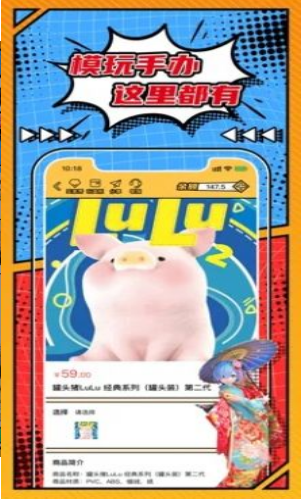 欧气赏截图 欧气赏截图