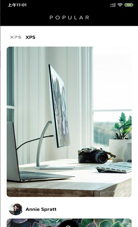 168高清壁纸截图 168高清壁纸截图