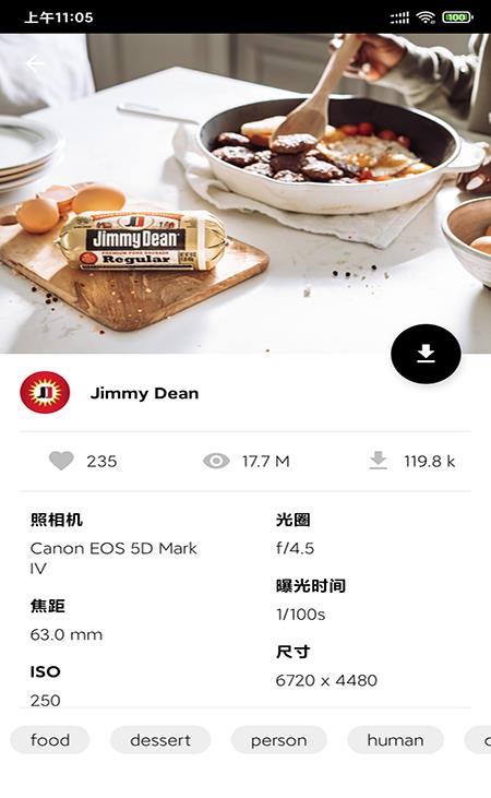 168高清壁纸截图 168高清壁纸截图