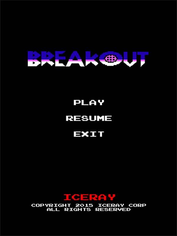 小霸王打砖块(暂未上线)截图