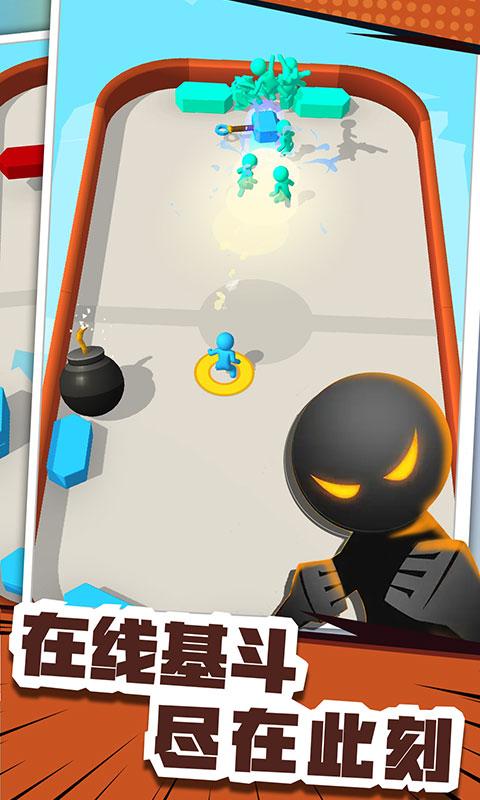 火柴人全民打砖块截图 火柴人全民打砖块截图