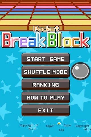 钢琴砖块2(暂未上线)截图 钢琴砖块2(暂未上线)截图