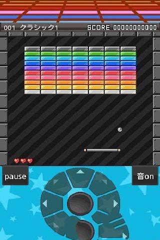 钢琴砖块2(暂未上线)截图 钢琴砖块2(暂未上线)截图