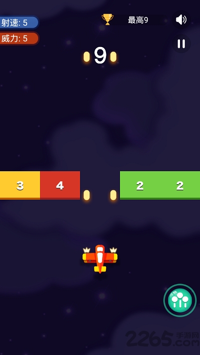 飞机打砖块截图 飞机打砖块截图