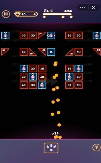 疯狂消砖块手机版截图 疯狂消砖块手机版截图