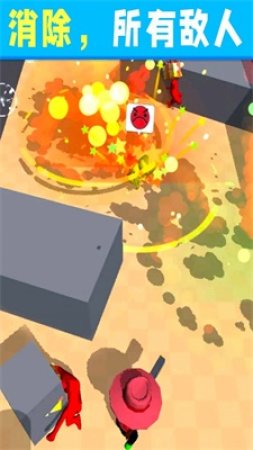 鹰眼射手截图 鹰眼射手截图