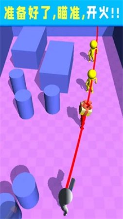 鹰眼射手截图 鹰眼射手截图