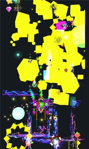 转弯的球截图 转弯的球截图