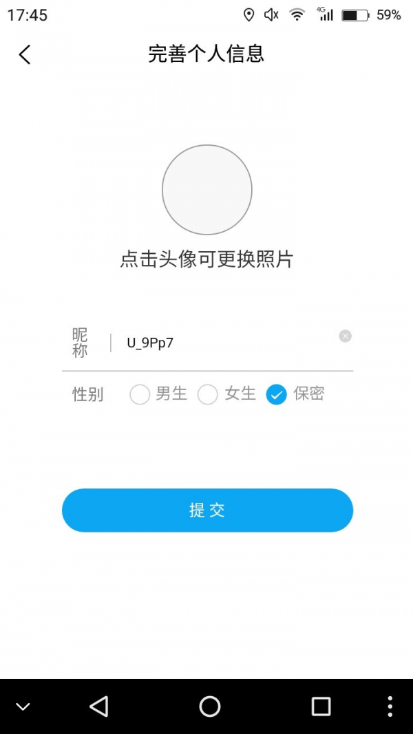 舞者圈截图 舞者圈截图