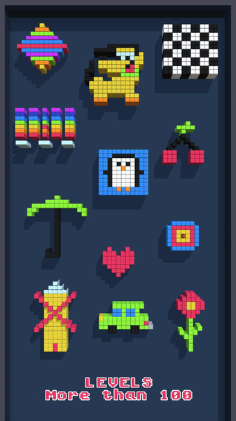 彩虹打砖块最新版截图 彩虹打砖块最新版截图