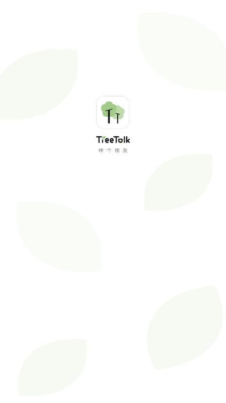 TreeTalk截图