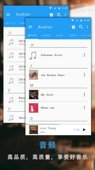 苦瓜视频截图 苦瓜视频截图