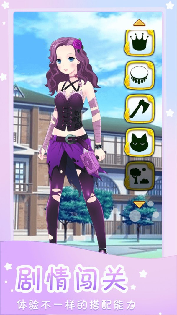 时尚模特秀截图