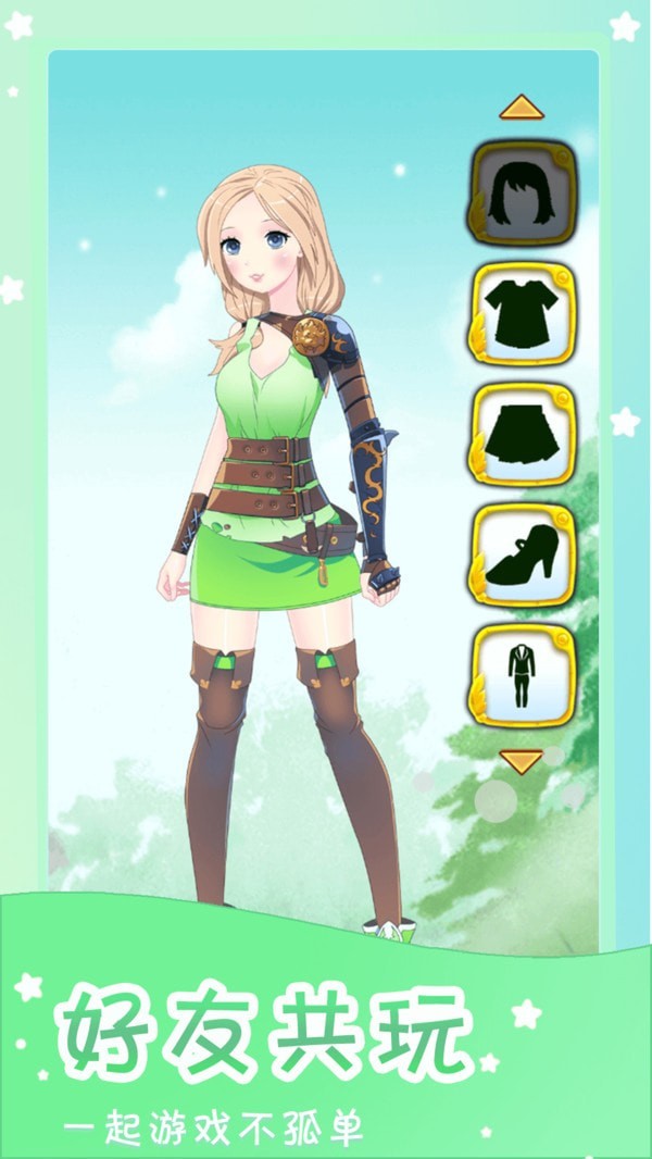 时尚模特秀截图