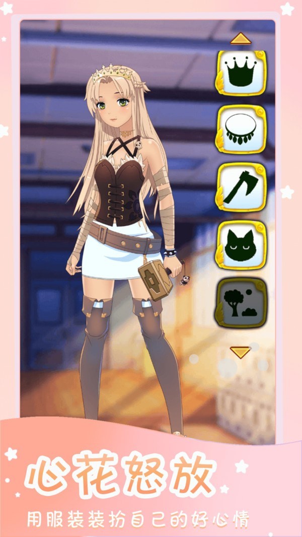 时尚模特秀截图