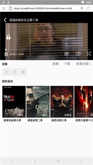 美剧岛截图 美剧岛截图