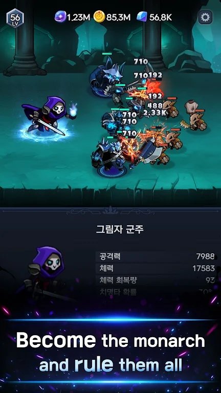 闲置暗影骑士截图 闲置暗影骑士截图