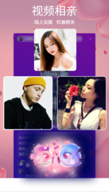 穿梭时空截图 穿梭时空截图