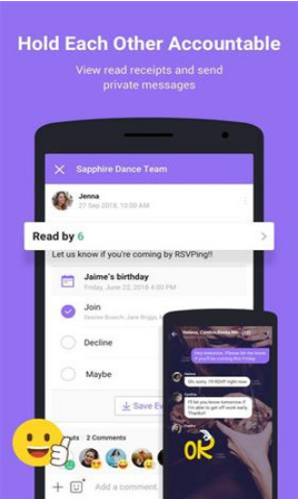 BAND(暂未上架)截图