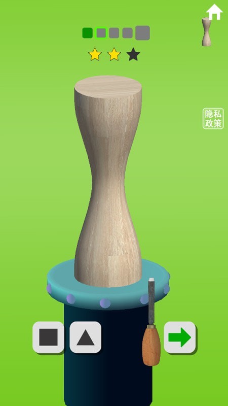 木工我最溜截图 木工我最溜截图