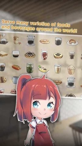 咖啡厅的生活故事截图 咖啡厅的生活故事截图