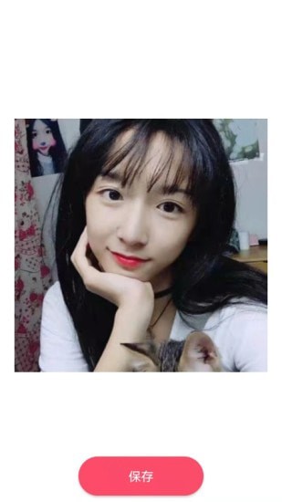 萌漫相机截图 萌漫相机截图