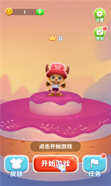 盲盒总动员截图 盲盒总动员截图