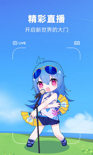 iwara里站最新版截图