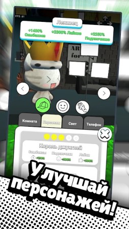 奇巧之家截图 奇巧之家截图