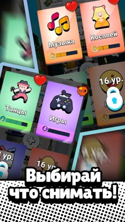 奇巧之家截图 奇巧之家截图