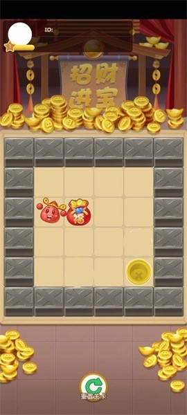 团宠推箱子截图