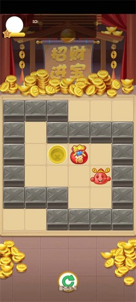 团宠推箱子截图