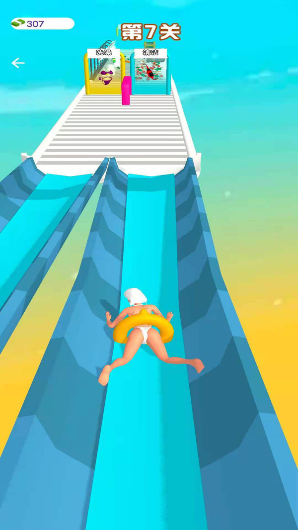 百变女王3D截图