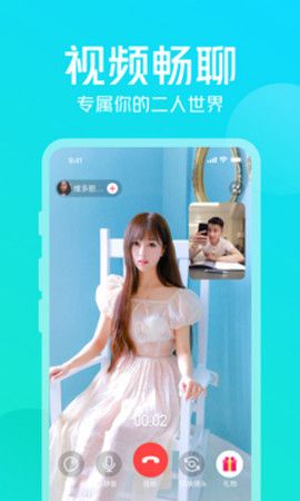 不聊截图 不聊截图